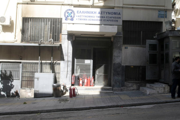 Χάθηκαν δύο όπλα από το αστυνομικό τμήμα Εξαρχείων