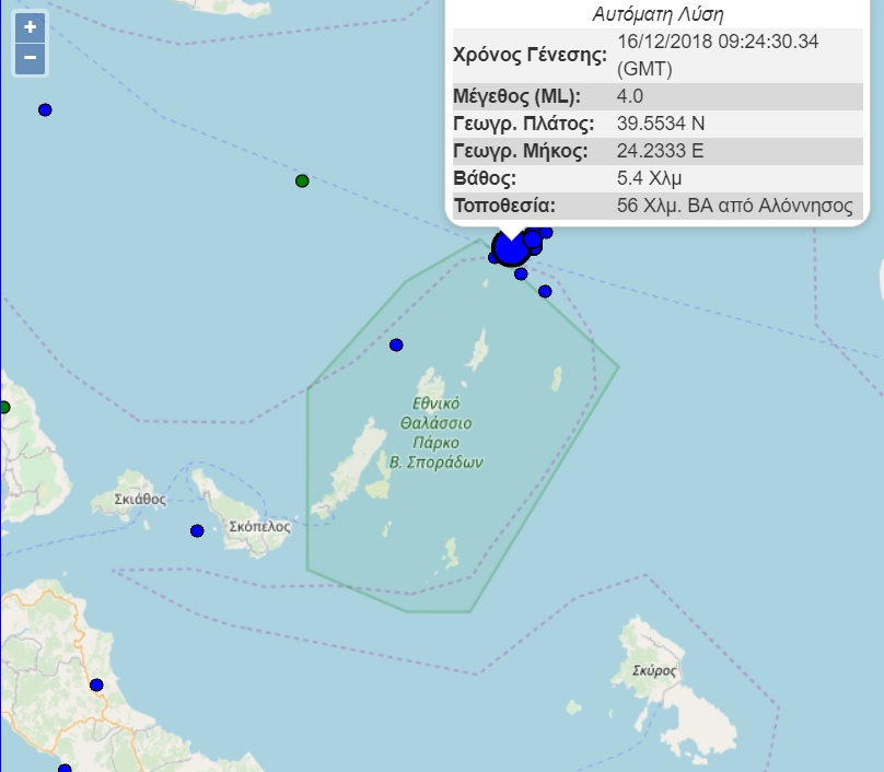 Σεισμός 4,1 Ρίχτερ βορειοανατολικά της Αλοννήσου
