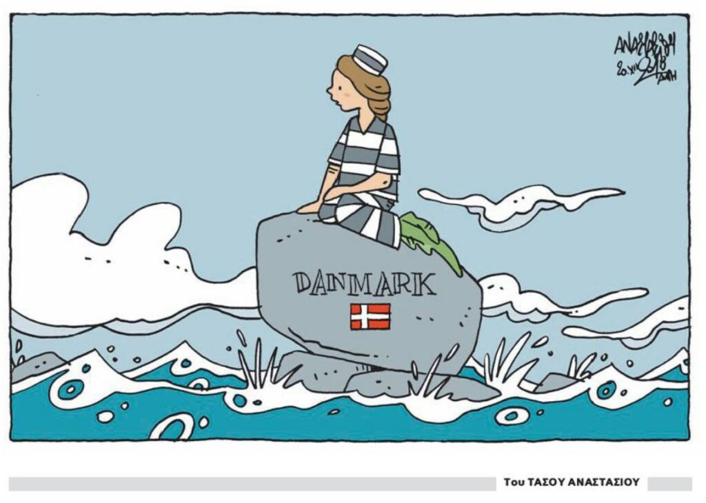 To συγκλονιστικό σκίτσο – σχόλιο για την Δανία που θα στέλνει σε ξερονήσι πρόσφυγες και μετανάστες (Photo)