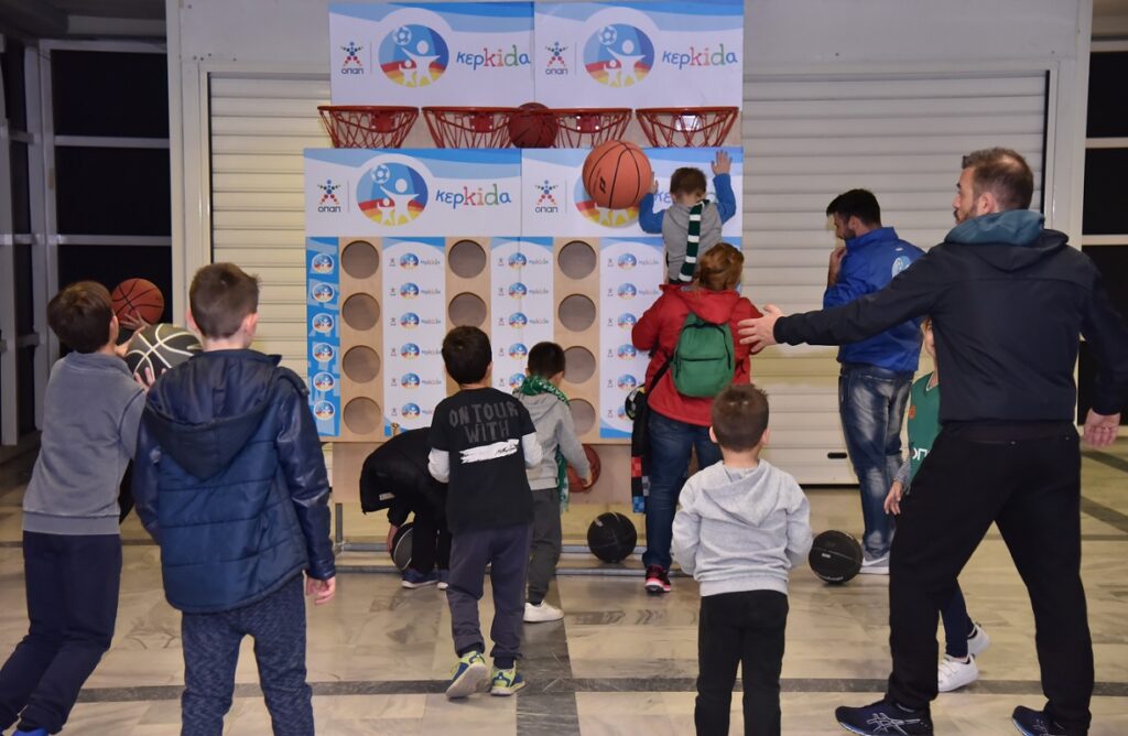 Η «Κερkidα ΟΠΑΠ» μαζί με τον Παναθηναϊκό ΟΠΑΠ στη «Γιορτή του Παιδιού» στο ΟΑΚΑ – Εκπλήξεις και δώρα για τους μικρούς φιλάθλους