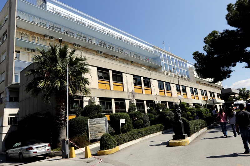 Έρευνα: Μπούλινγκ και στα ελληνικά νοσοκομεία