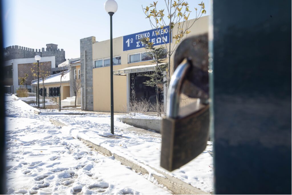 Κλείνουν εκτάκτως τα σχολεία στη Θεσσαλονίκη λόγω χιονόπτωσης