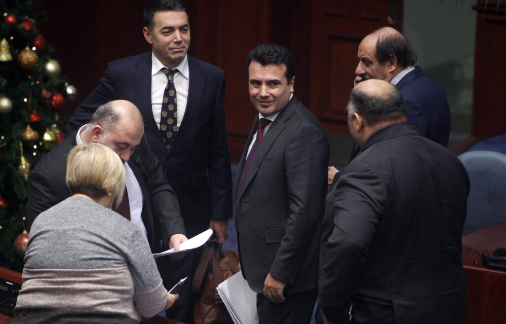 ΠΓΔΜ: Ίσως και απόψε η πρώτη ψηφοφορία για τις συνταγματικές αλλαγές