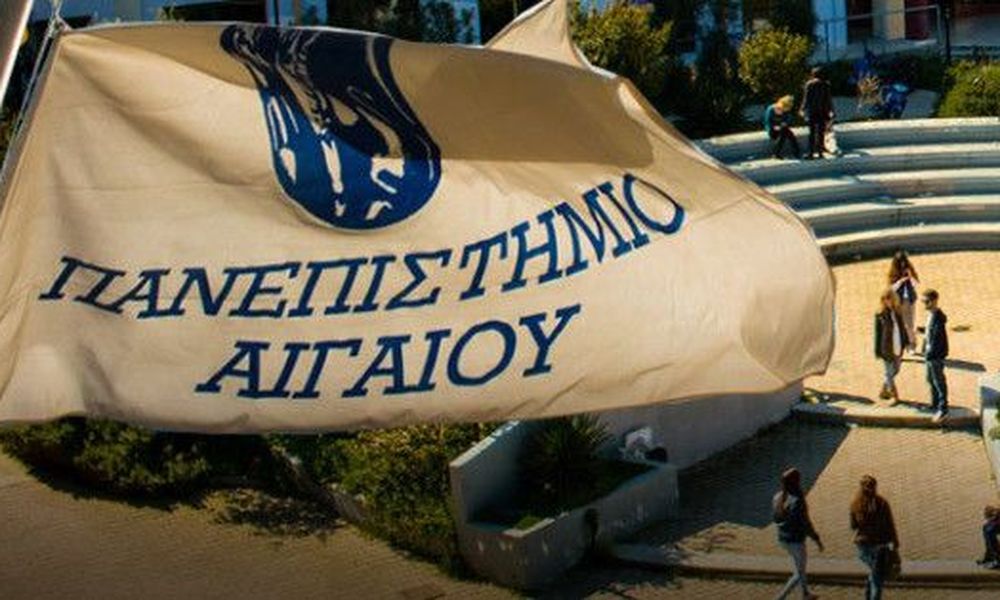 Αυτός είναι ο «ύποπτος» φάκελος με την σκόνη που έφτασε στα πανεπιστήμια (Photo)