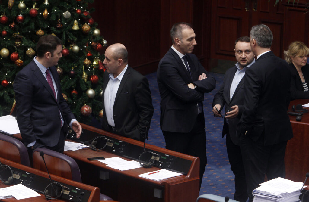 ΠΓΔΜ: Στην Ολομέλεια της Βουλής οι συνταγματικές τροπολογίες