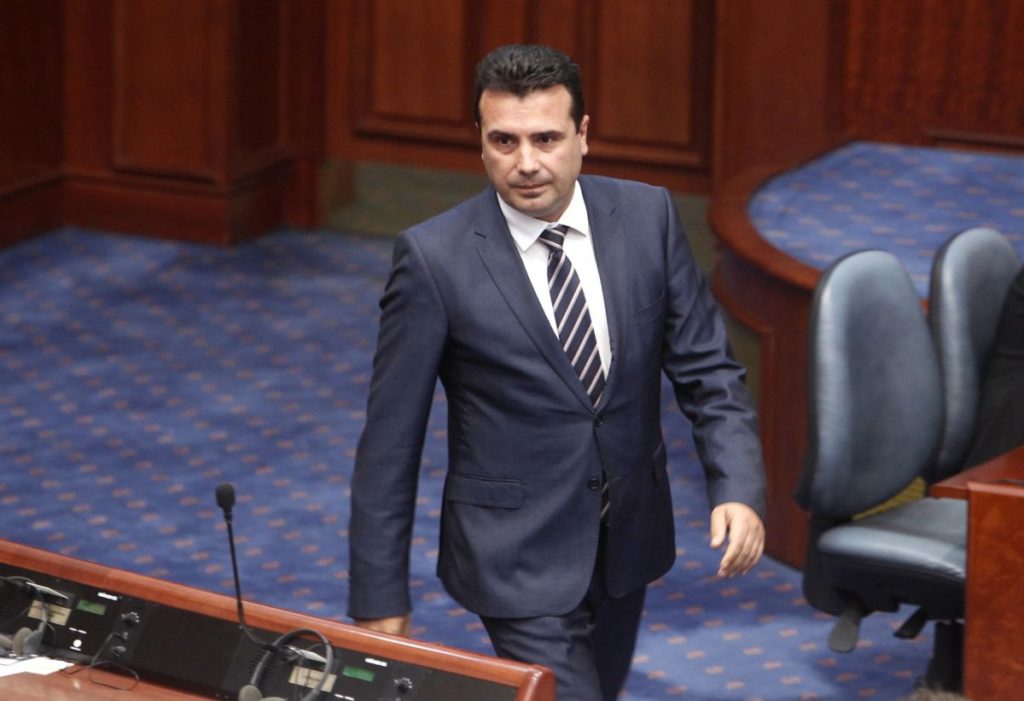 ΠΓΔΜ: Επί τάπητος το αίτημα του ακροδεξιού VMRO για πρόωρες εκλογές