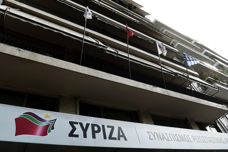 O ΣΥΡΙΖΑ καταγγέλλει την άθλια επιχείρηση εκφοβισμού βουλευτών από στελέχη της ΝΔ