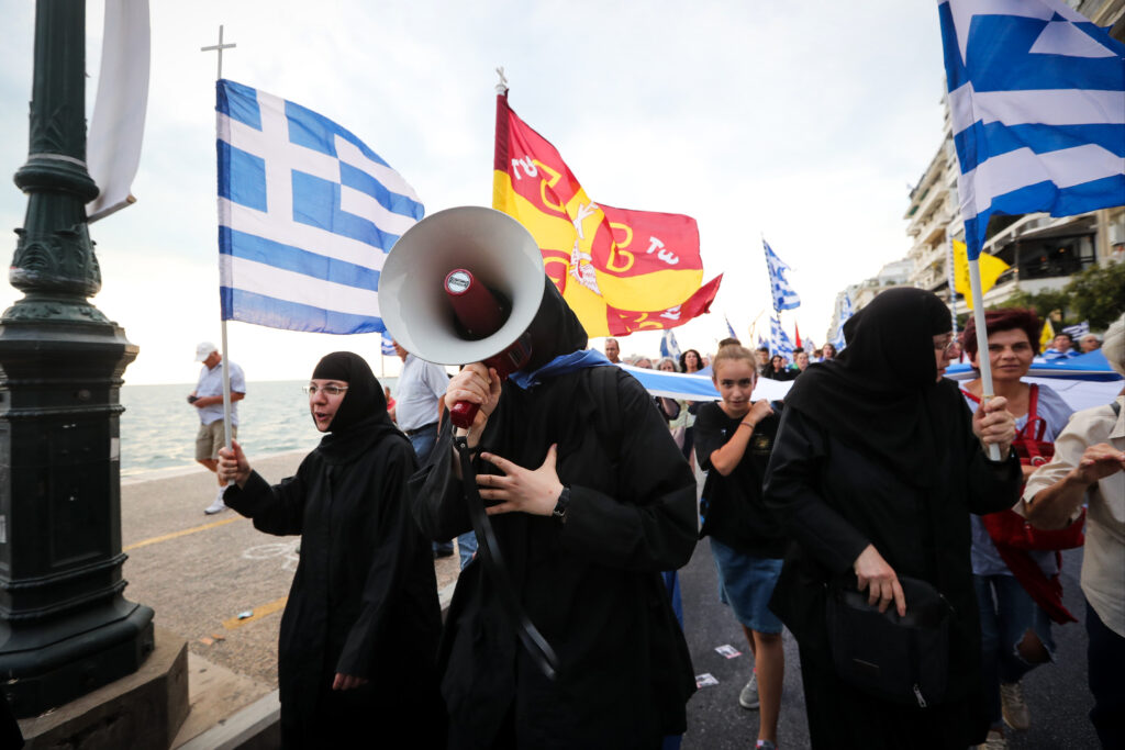 Tageszeitung: Η επιδημία του εθνικισμού στην Ελλάδα και όχι μόνο