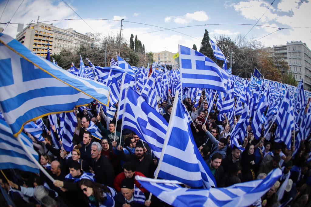 Η επίσημη ανακοίνωση της ΓΑΔΑ «αδειάζει» τις εκτιμήσεις των διοργανωτών της συγκέντρωσης στο Σύνταγμα