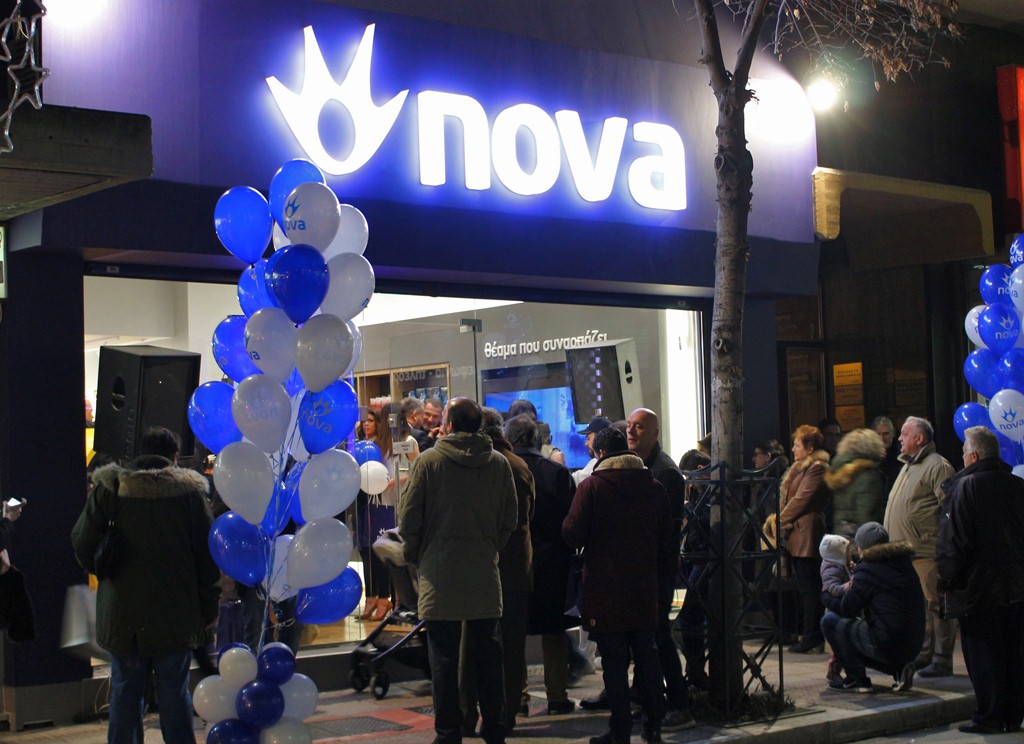 Νέο κατάστημα Nova τώρα και στη Λάρισα!
