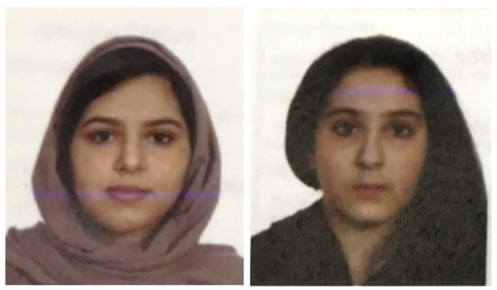 ΗΠΑ: Δύο αδελφές από τη Σαουδική Αραβία νεκρές – Δέθηκαν με ταινία και έπεσαν στο ποτάμι – Αυτοκτονία λέει η αστυνομία
