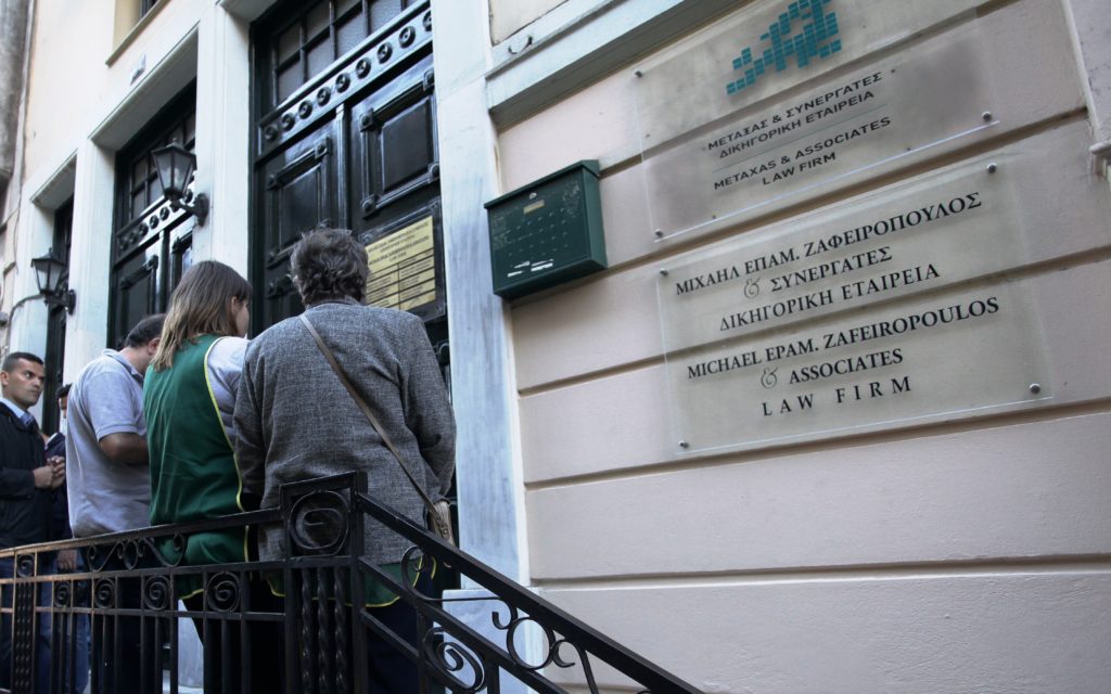 Δίκη δολοφονίας Ζαφειρόπουλου: Νέα στοιχεία για την υπόθεση αποκάλυψαν οι συγγενείς του θύματος