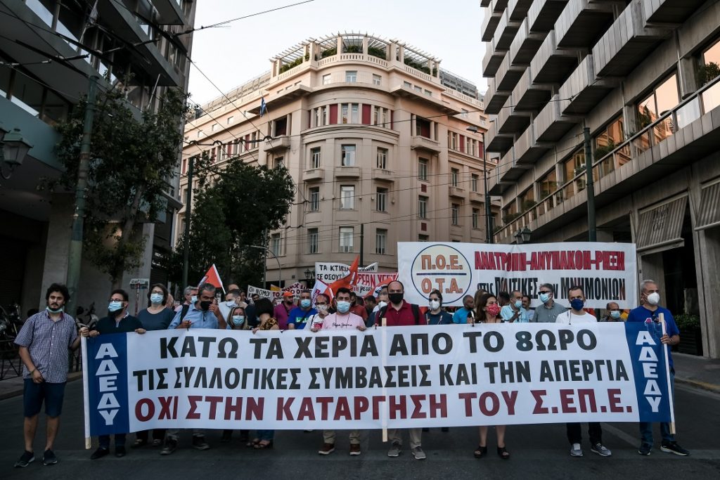 Η ΑΔΕΔΥ μετέθεσε την 24ωρη απεργία για τις 10 Ιουνίου