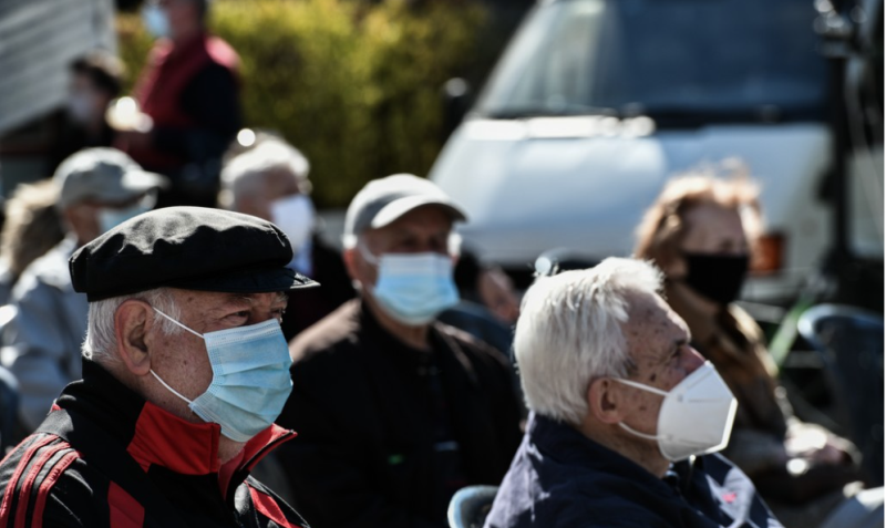 Γιατί 5.500 συνταξιούχοι έλαβαν πετσοκομμένες συντάξεις χηρείας