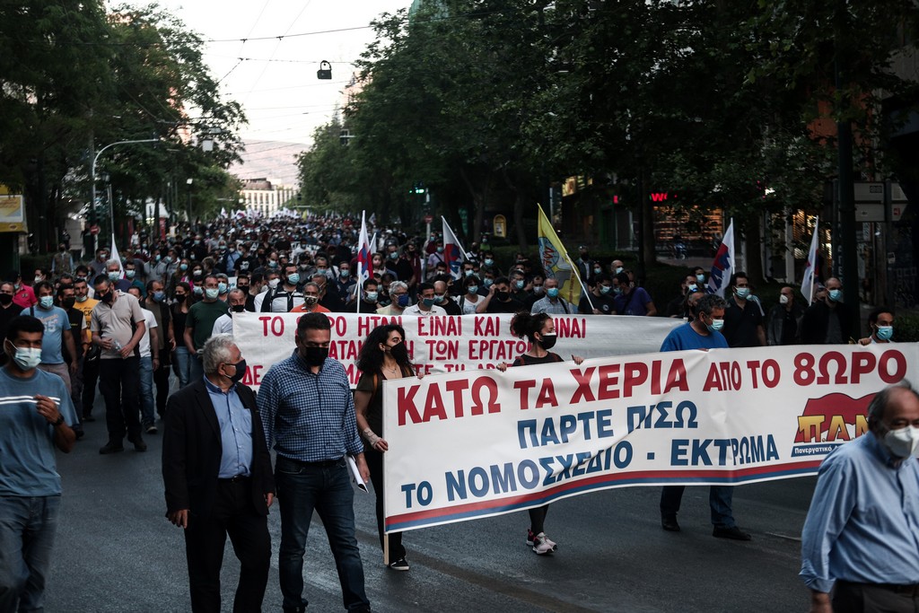 ΚΚΕ: Λαϊκός Ξεσηκωμός! Διαδηλώσεις για τα εργασιακά σε όλη τη χώρα