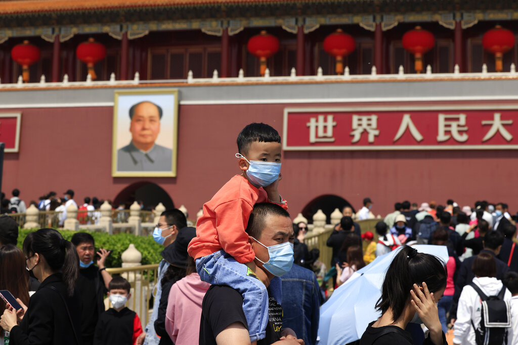 Κίνα: Κάθε ζευγάρι θα μπορεί να αποκτά έως τρία παιδιά