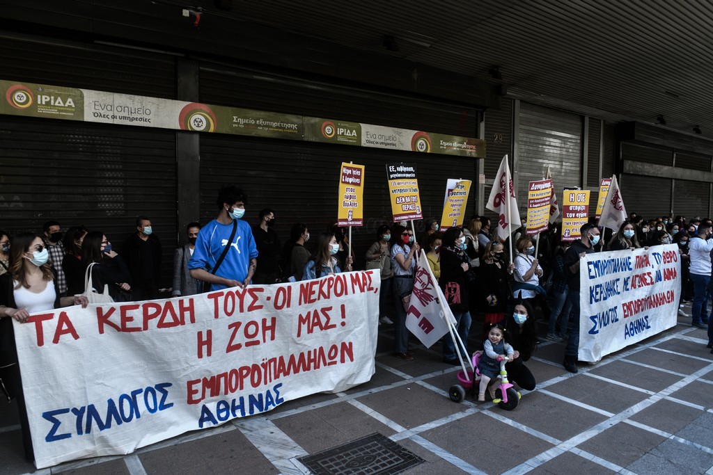 Κυβέρνηση Μητσοτάκη: Ούτε λέξη για την ταμπακιέρα