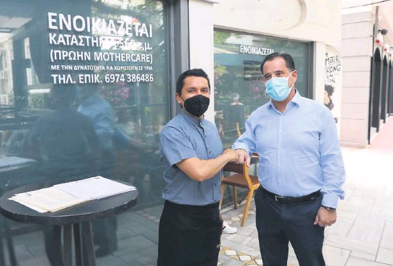 Πολιτικοί απατεώνες με πατέντα