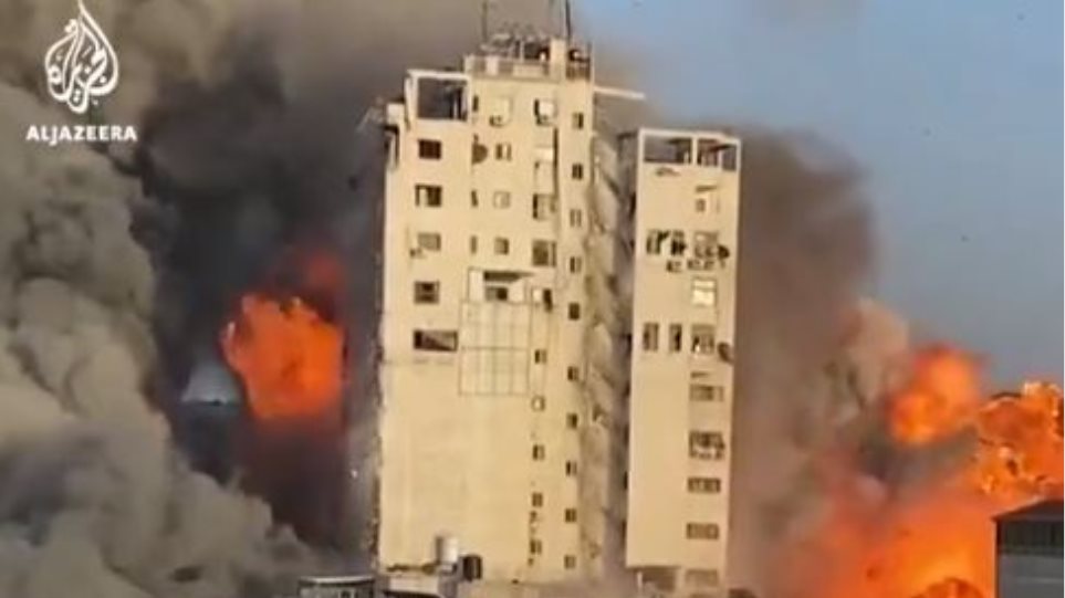 Γάζα: Συγκλονιστικό βίντεο από την στιγμή της κατάρρευσης κτιρίου 14 ορόφων έπειτα από βομβαρδισμό
