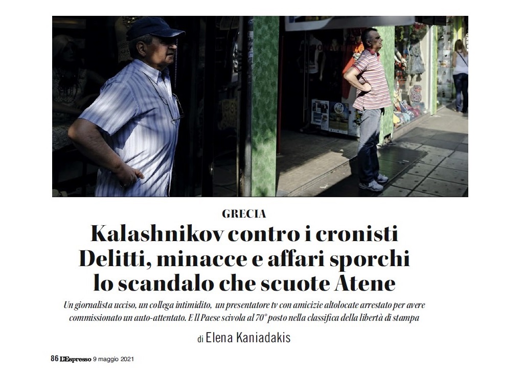 Το μεγάλο αφιέρωμα του L’Espresso μετά τις καταγγελίες Βαξεβάνη: «Καλάσνικοφ εναντίον Δημοσιογράφων»