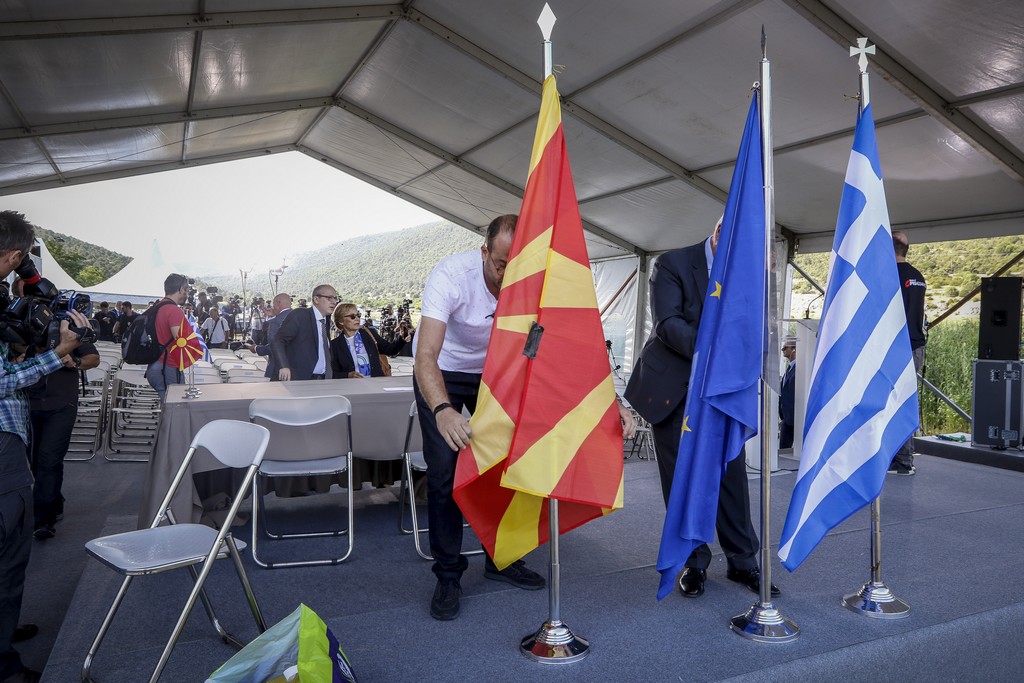 Οι «μακεδονομάχοι» που έγιναν φίλοι των Βορειομακεδόνων