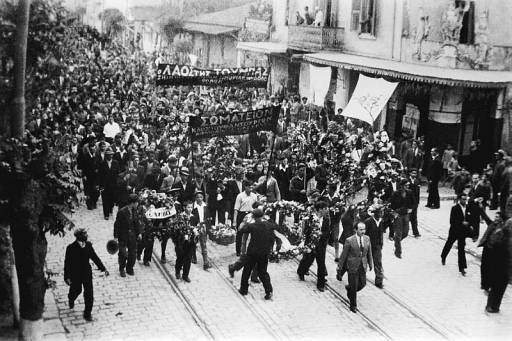 Εργατική Πρωτομαγιά στην Ελλάδα: Οι ματωμένοι σταθμοί μιας πορείας 128 χρόνων