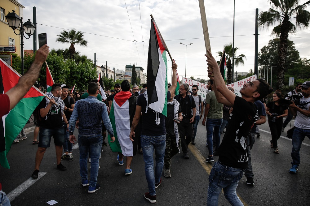 Επίθεση στη Γάζα: Συγκέντρωση και διαδήλωση το Σάββατο στην πρεσβεία του Ισραήλ