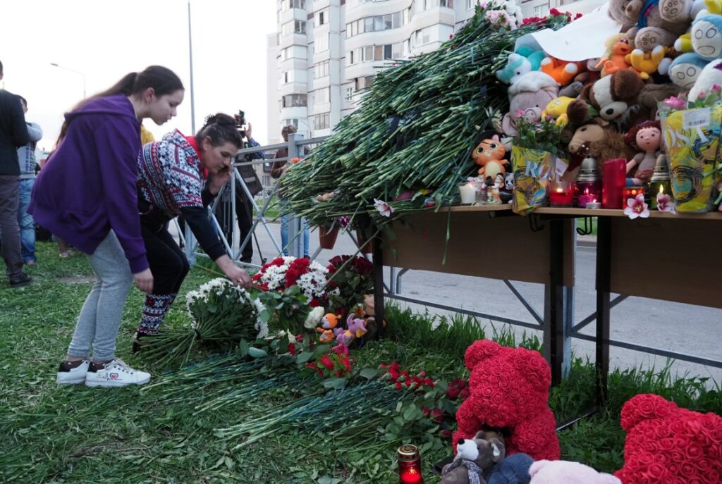 Ρωσία: Σειρά ψυχιατρικών εξετάσεων για τον 19χρονο δράστη – Εννέα οι νεκροί από την ένοπλη επίθεση
