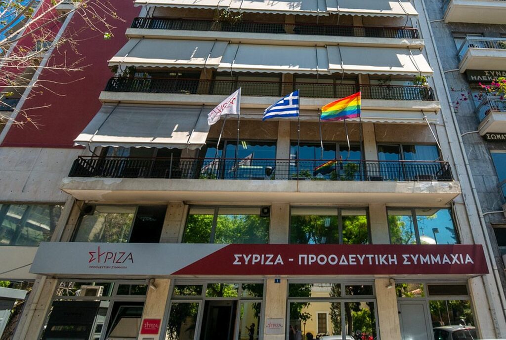 #IDAHOBIT: Τι φοβάσαι; Ποιο είναι το πρόβλημά σου;