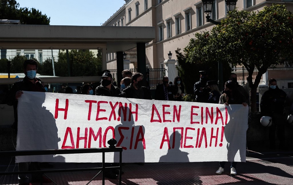 21 Μαΐου: Κάνουμε φασαρία για τον πολιτισμό που καταδικάστηκε στη σιωπή