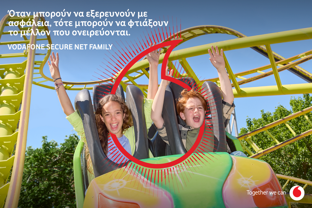 H Vodafone φέρνει τη νέα υπηρεσία Secure Net Family σε σταθερή και κινητή