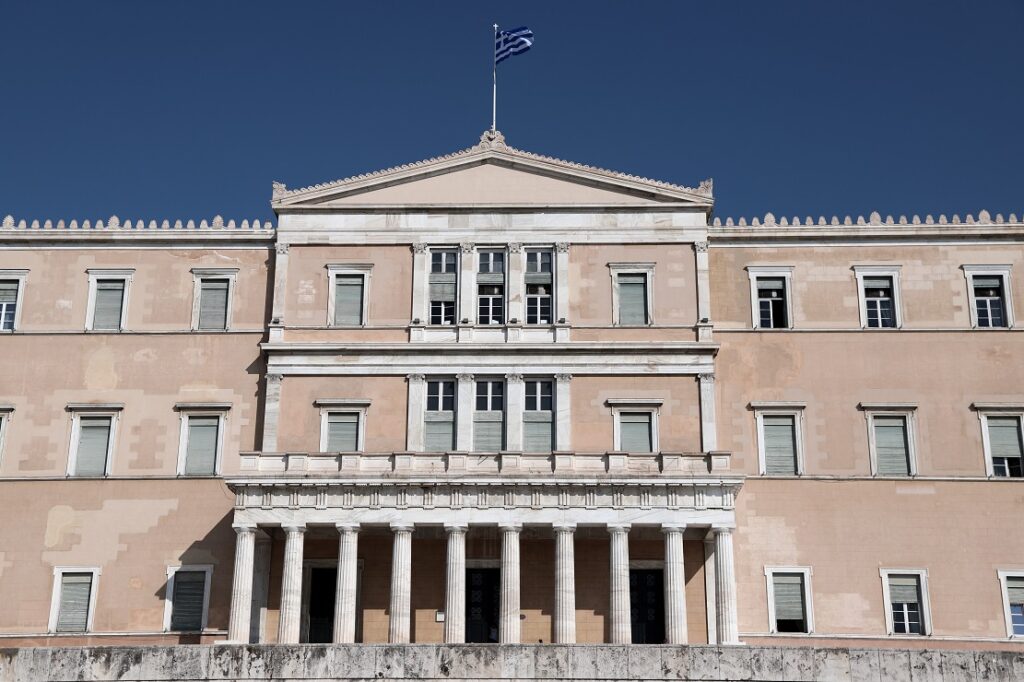 Η Βουλή επιχορήγησε ιδιωτική εταιρία με έδρα την Κύπρο