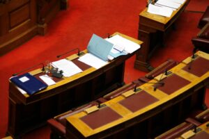 Συντάξεις: Στη βουλή η τροπολογία για την επιτάχυνση των διαδικασιών απονομής