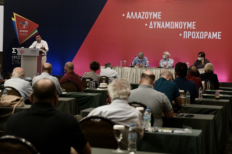 Μια εναλλακτική στρατηγική για την αξιοποίηση των πόρων του Ταμείου Ανάκαμψης παρουσιάζει αύριο ο ΣΥΡΙΖΑ