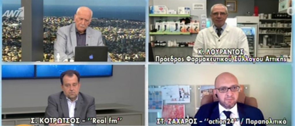 Λουράντος: Oι πολιτικοί θυμούνται ένα χατίρι που δεν κάναμε και ξεχνούν τα χίλια που κάνουμε – Τι είπε για self test και AstraZeneca