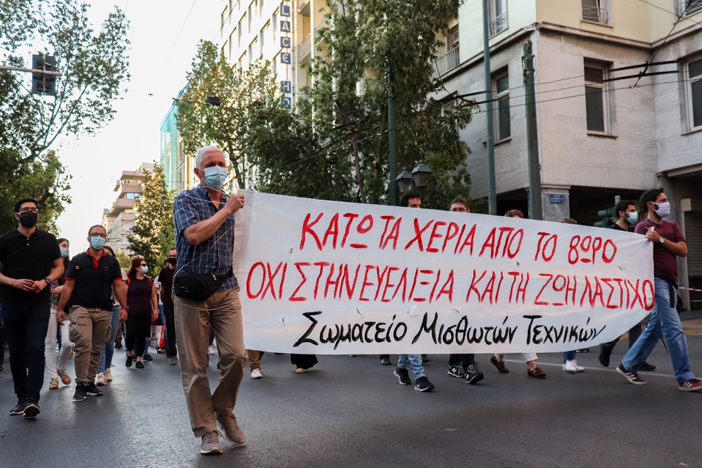 Ένωση Δικαστών και Εισαγγελέων: Σημαντική θεσμική οπισθοδρόμηση το νέο εργασιακό