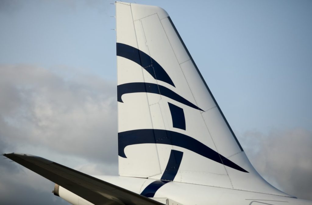 Aegean – Αποτελέσματα Έτους 2021 – Οργανικές Ζημίες προ Φόρων €72,5 εκατ.