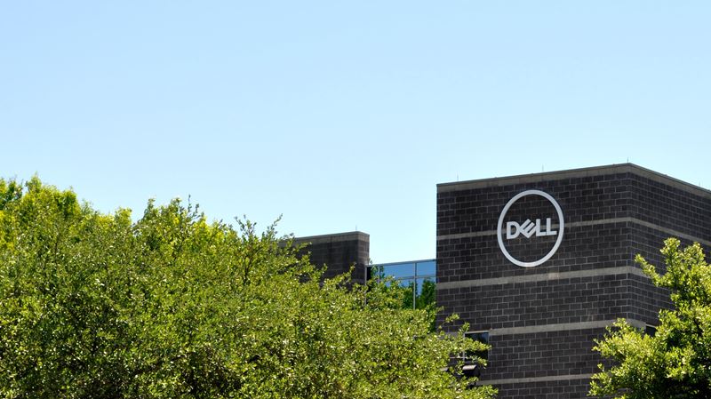 Dell: Σημαντική ενίσχυση μεγεθών το πρώτο τρίμηνο του τρέχοντος οικονομικού έτους