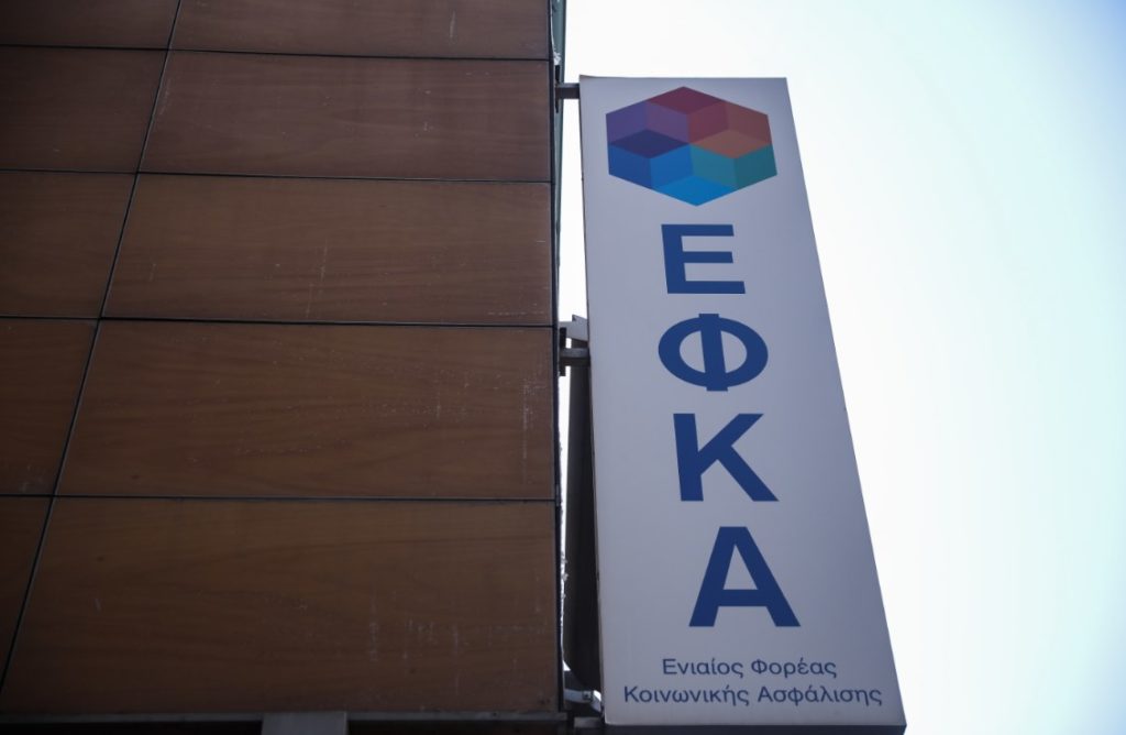 Τι καταβάλλεται από τον e-ΕΦΚΑ, τον ΟΑΕΔ και τον ΟΠΕΚΑ την περίοδο 30/8 έως 3/9