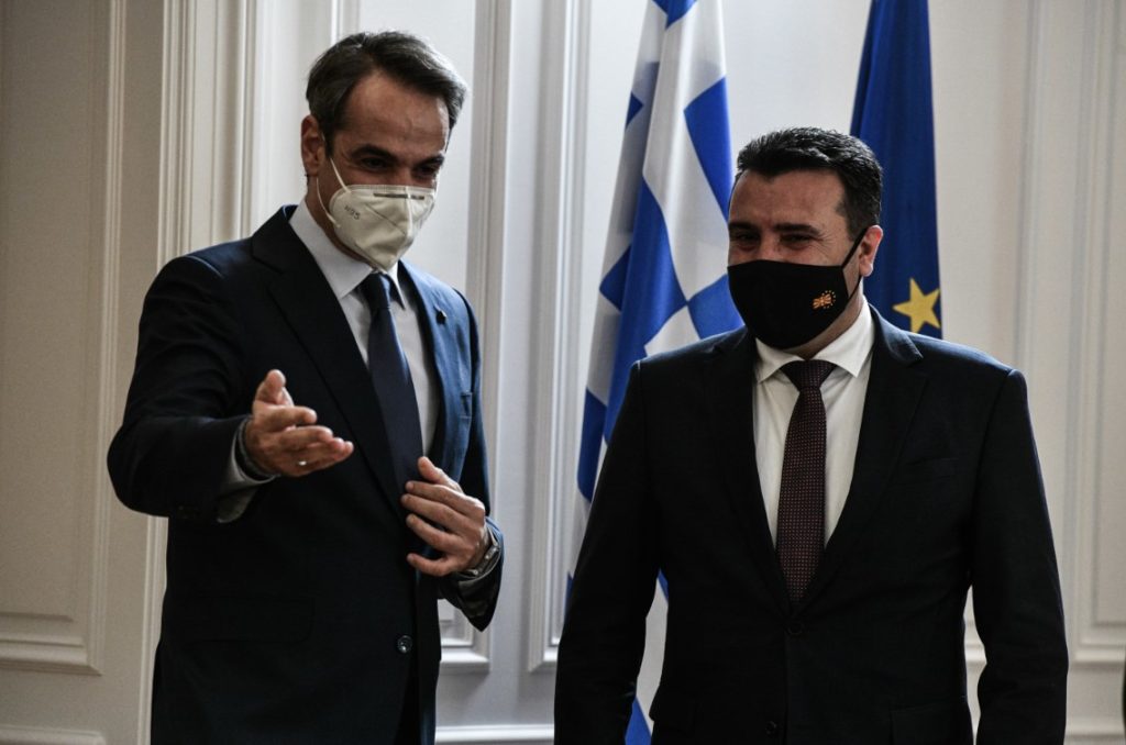 Ξανά στον πάγο τα μνημόνια συνεργασίας με την Βόρειο Μακεδονία