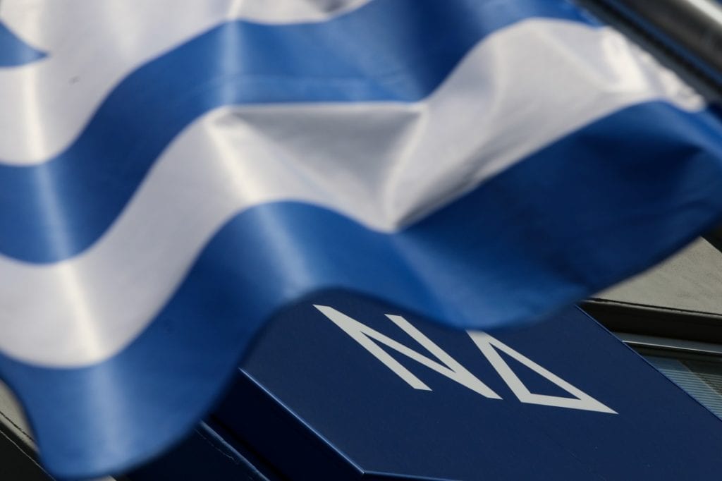 Ο «γαλάζιος» χάρτης των προσλήψεων στο Δημόσιο