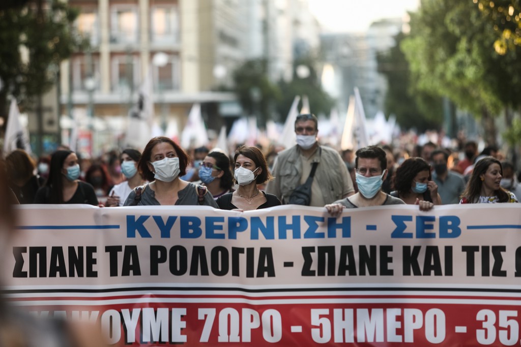 Συλλαλητήριο ενάντια στο νομοσχέδιο για το 8ωρο: «Να αποσυρθεί τώρα το εργασιακό έκτρωμα»