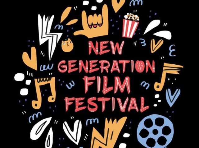 New Generation Film Festival: Η Αθήνα αποκτά νέο κινηματογραφικό φεστιβάλ