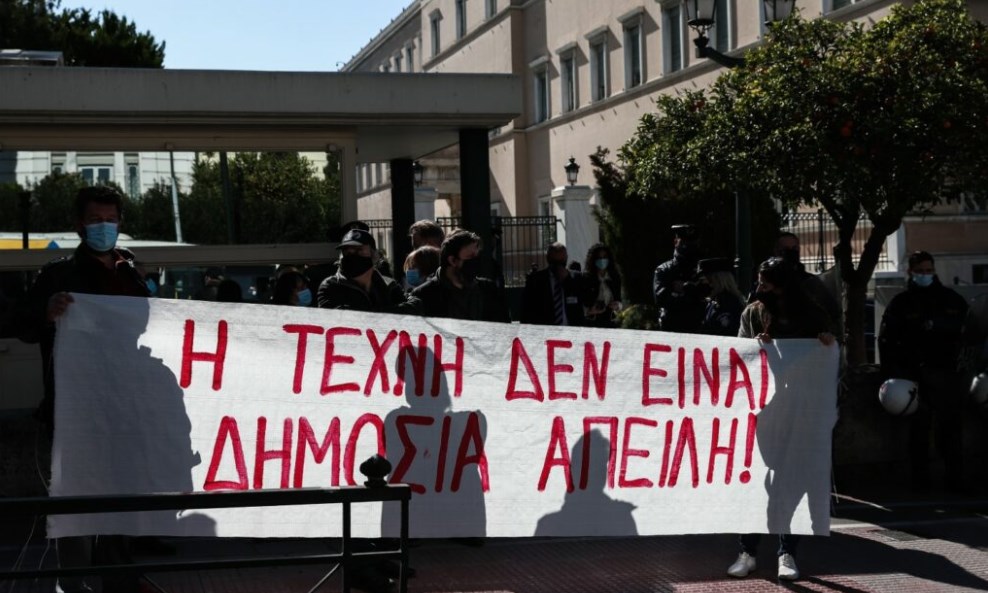 24ωρη απεργία της ΠΟΘΑ την Τετάρτη 16 Ιουνίου