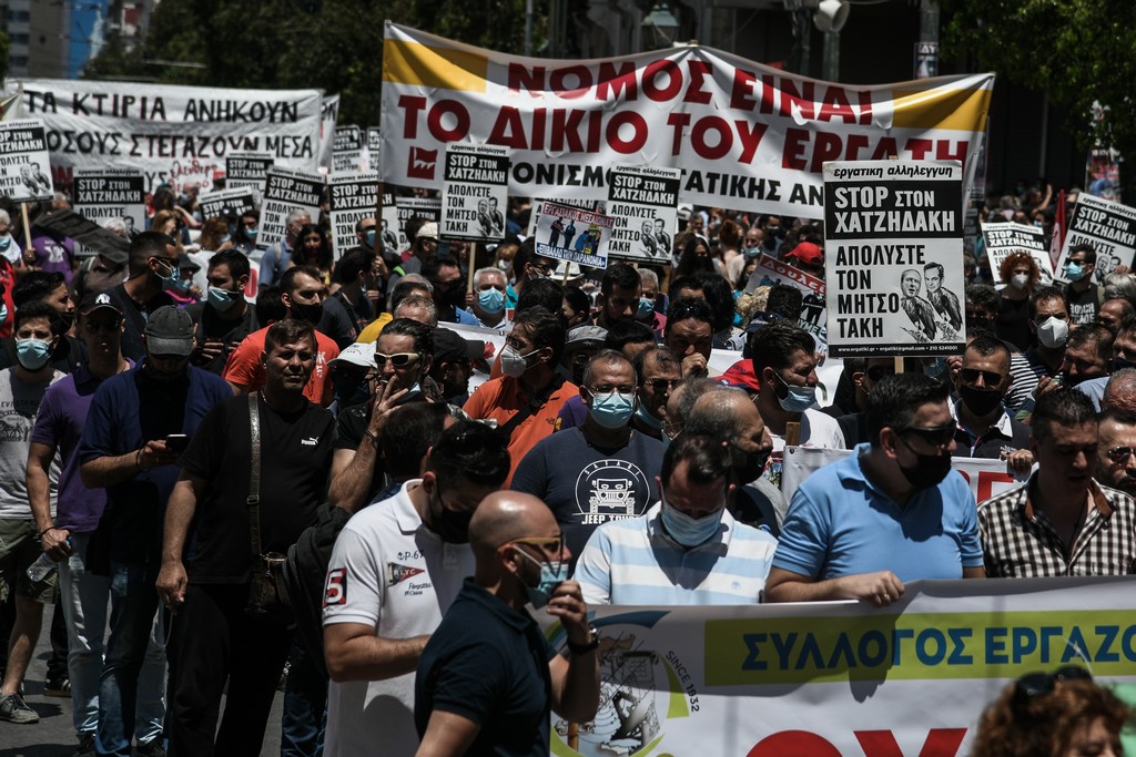 Παράνομη κρίθηκε η απεργία της ΑΔΕΔΥ για εκπαιδευτικούς ...