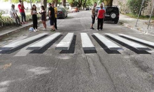 Η πρώτη τρισδιάστατη διάβαση ξάφνιασε τους οδηγούς στα Γιάννινα!