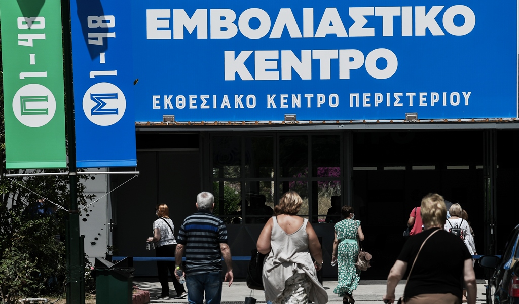 Μάχη για την ανατροπή της σημερινής κυβέρνησης