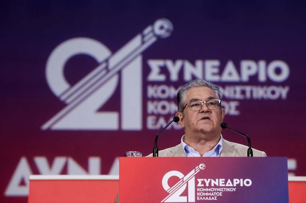 Σε εορταστικό κλίμα η έναρξη του 21ου Συνεδρίου του ΚΚΕ