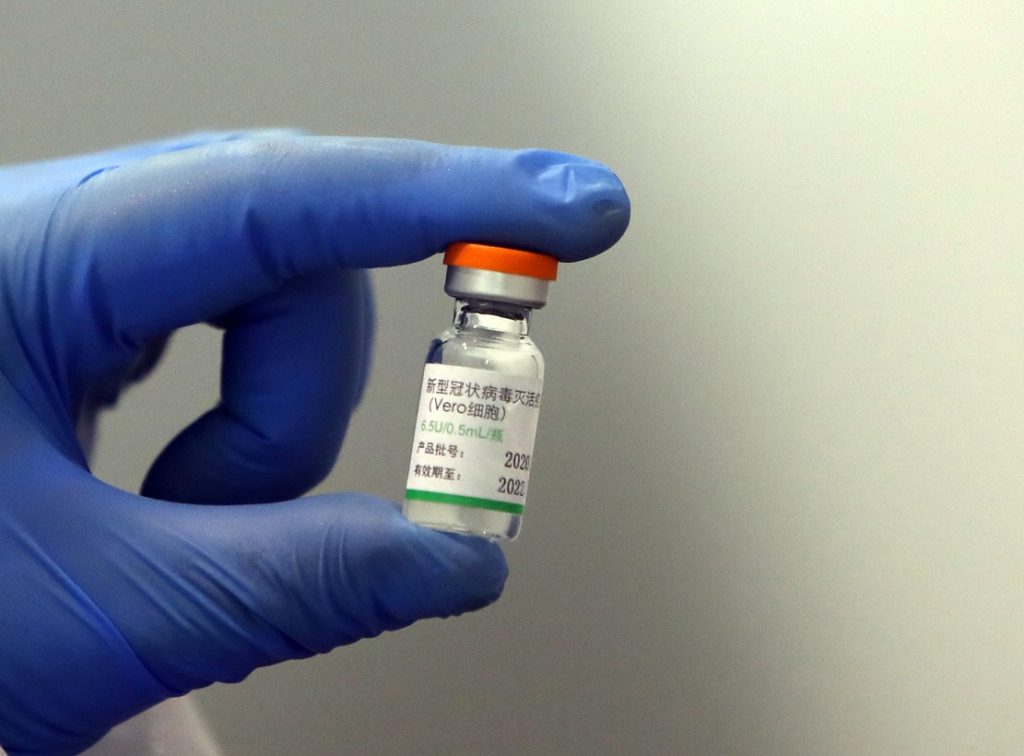Κίνα: Η Sinopharm εξαγγέλλει την παραγωγή 1 δισ. δόσεων εμβολίων το δεύτερο εξάμηνο του 2021