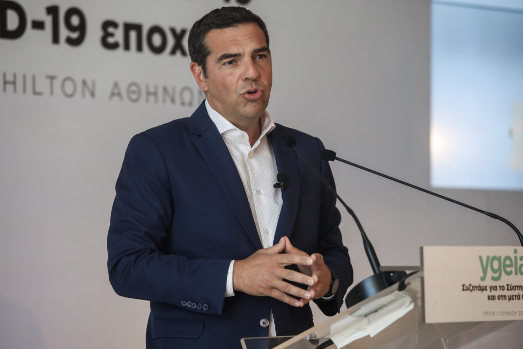 Αλέξης Τσίπρας: Βλέπουν την Υγεία ως ευκαιρία για την κερδοφορία μεγάλων ιδιωτικών συμφερόντων